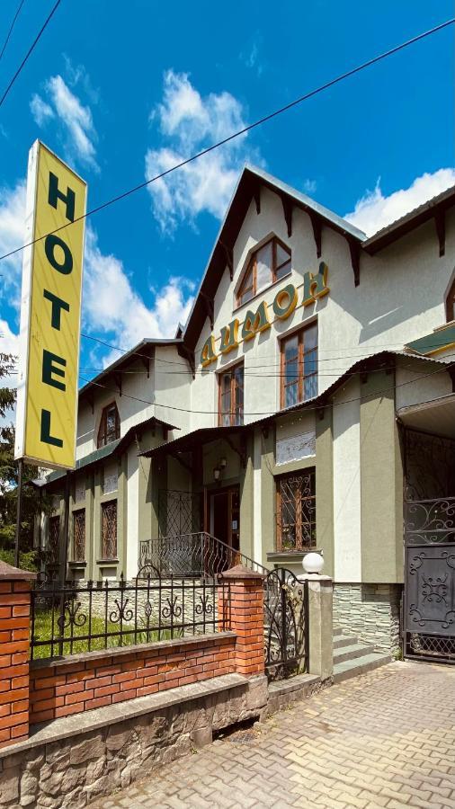 Lemon Hotell Drohobytj Exteriör bild